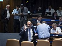 Коалиция попытается провести сокращенный закон о призыве по требованию религиозных партий