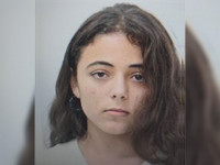 Повторное сообщение о розыске: пропала 21-летняя Мальхут Рахель Азулай из Кирьят-Гата