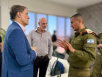 Первая группа израильских спасателей прибыла в Венесуэлу