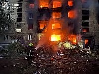 Массированный удар армии РФ по Киеву: есть погибшие, множество раненых
