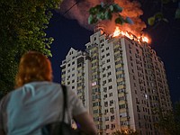 Последствия массированного удара армии РФ по Киеву. Фоторепортаж