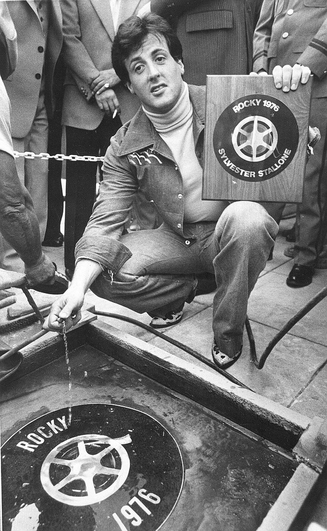 1977 год