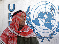 Палестинская администрация требует вернуть агентство UNRWA: "Его нельзя взять и отменить"