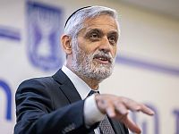 "А-Йом": Эли Ишай может вернуться в политику к выборам