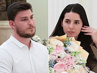 Освобожденные из плена ХАМАСа Александр Труфанов и Сапир Коэн сыграли свадьбу