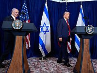 Трамп, Нетаниягу и голоса оппозиции. Итоги политической недели
