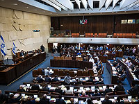Одобрен в первом чтении законопроект о создании комиссии по расследованию трагедии 7 октября