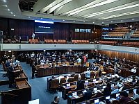 Кнессет продвинул законопроект о разделении должностей юрсоветника правительства и генпрокурора
