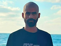 Внимание, розыск: пропал 27-летний Абдель Рахман Абу Абид из Лода