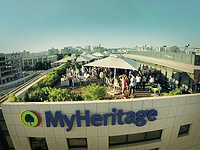 Израильская компания MyHeritage планирует уволить 15% сотрудников