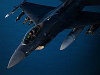 Армия США нанесла новую серию ударов по целям Иране
