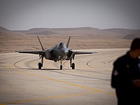"Кан-11": Израиль готов атаковать Иран и ждет разрешения Трампа