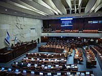 Последняя неделя работы Кнессета: законопроекты и график