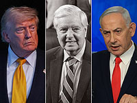 Нетаниягу и Трамп почтили память Линдси Грэма