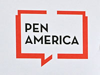 PEN America: израильские и еврейские писатели сталкиваются с бойкотом на книжном рынке после 7 октября