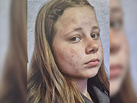 Внимание, розыск: пропала 13-летняя Дины Говерер из Петах-Тиквы