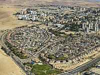 Арад