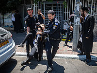 Акция протеста против призыва в Иерусалиме, на месте действует полиция