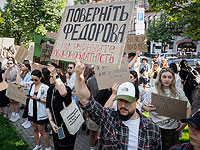 В Украине проходят митинги против отставки министра обороны Федорова