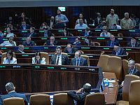 Кнессет утвердил реформу рынка телерадиовещания, Нетаниягу не голосовал