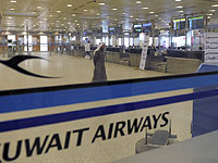 Аэропорт Кувейта закрыт, Kuwait Airways изменила расписание большинства рейсов