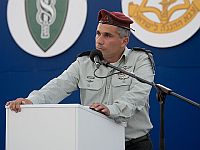 Бывший командир бригады "Цанханим" Ами Битон уходит из ЦАХАЛа
