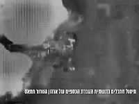 ЦАХАЛ сообщает о ликвидации боевиков ХАМАСа и "Исламского джихада"