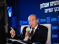 Госконтролер: бюджет "Битуах Леуми" будет обнулен к 2035 году