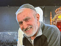 Внимание, розыск: пропал 70-летний Шломо Мацкеплишвили из Бней-Брака