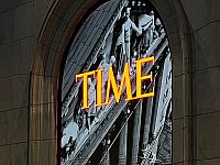 Израильская компания возглавила рейтинг фудтек-предприятий журнала TIME за 2026 год