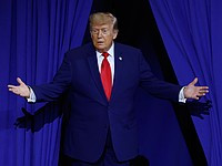 Трамп на митинге в штате Джорджия