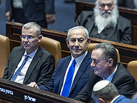 "Кан": министры от "Ликуда" поддержат возможное предложение Нетаниягу об отмене праймериз