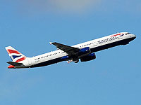 Во время рейса из Индии заболели все три пилота самолета British Airways