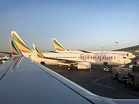Ethiopian Airlines добавляет пять рейсов в неделю на израильском маршруте