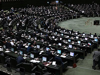 Парламент Ирана одобрил поправку, объявляющую всех израильтян "военными"