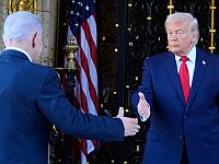 Премьер-министр Израиля Нетаниягу прибыл в США