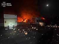 Массированный удар армии РФ по Украине: есть жертвы, среди погибших две девочки

