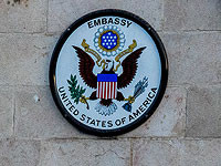 Посольство США в Израиле предупредило о возможной эскалации напряженности в регионе