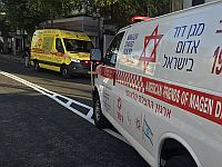 Авария в Тель-Авиве, тяжело травмирован мотоциклист
