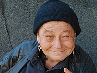 Повторное объявление о розыске: пропала 53-летняя Лариса Мермельштейн из Ашдода