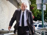 Глава партийного суда "Ликуда" подозревается в финансовых махинациях
