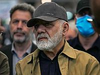 Моджтаба Хаменеи назначил новое руководство вооруженных сил Ирана