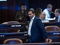 Илуз подал Охане письмо об увольнении из Кнессета