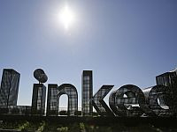 LinkedIn закрывает израильский центр и увольняет работников