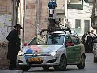 Google Street View помешал захвату земельного участка в Герцлии