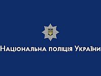 Полиция Украины закрыла 94 колл-центра мошенников, работавших также с другими странами
