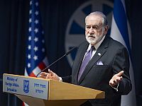 США следят за ситуацией в Кусре: Хаккаби назвал участников акции "израильскими террористами"
