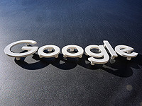 Google расширяет разработку чипов в Израиле