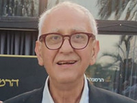 Внимание, розыск: пропал 78-летний Марк Ширли из Нетании