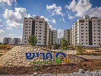 В районе Хариша пройдут масштабные учения служб безопасности